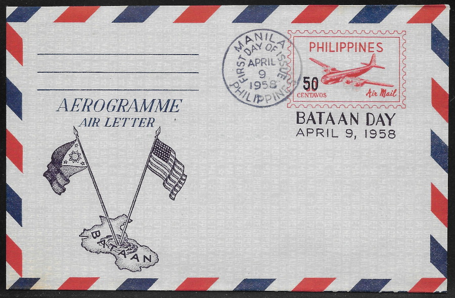 Philippines 1958 First Day Aerogramme 